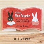 ミニグリーティングカードJiji&Peren