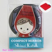 コンパクトミラーredhood
