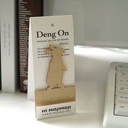 Deng On デングオン ウサギＳ HMDE-1204