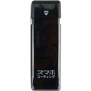 DN-SC02BK [スマホコーティング M ブラック]