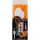 わが家はお寿司屋さん わいわい手巻き オレンジ 3417
