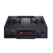 テーブルコンロ ピッタリフィット Gクリアコート・Gコートトップ 都市ガス用 右強火タイプ ダークグレー LW2261TC9DG-R-13A