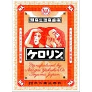 キャラクターカードスリーブ ケロリン パッケージ柄