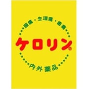 キャラクターカードスリーブ ケロリン イエロー