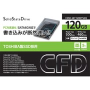 SSD S6TTS2QシリーズSATA6Gbps CSSD-S6T120NTS2Q