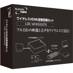 ヨドバシ.com - ロジテック LOGITEC LDE-WHDI202TR [ワイヤレスHDMI 