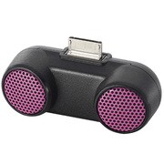 WM-PORT搭載WALKMAN用ポータブルスピーカー ダークピンク LDS-WMP500DP