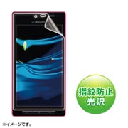 PDA-FAQ15KFP [液晶保護指紋防止光沢フィルム ドコモ SHARP AQUOS PHONE SH-06D用]