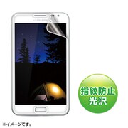 液晶保護指紋防止光沢フィルム ドコモ SAMSUNG GALAXY Note SC-05D用 PDA-FGX9KFP
