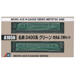 ヨドバシ.com - マイクロエース Nゲージ A1056 [名鉄3400系 グリーン 2