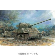 1/35 ファイアフライIC 溶接車体 CH6568 [1/35スケールプラモデル]