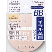 ホワイト ミネラル BBパウダー UV 001 [フェイスパウダー]