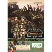 XB360 Live 3500MSPカード アビオルグ [ライセンスカード]