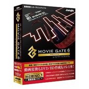 MovieGate 6 Premium [Windows]