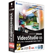 VideoStudio Ultimate X5 通常版 [Windowsソフト]