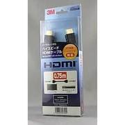 HDMIケーブル 標準コネクタ 0.75m 60010-010-075 1