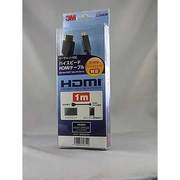 60010-210-100 1　ミニコネクタHDMI