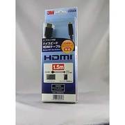60010-210-150 1　ミニコネクタHDMI