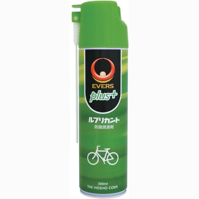 ルブリカント 300ml Evers Plus PS-3