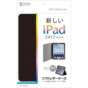 iPadソフトレザーケース(スタンドタイプ) ブラック PDA-IPAD35BK