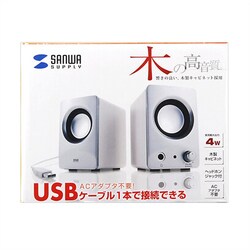 ヨドバシ.com - サンワサプライ SANWA SUPPLY MM-SPU6SV [USB