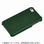 CP-ITIP4SDKGR [Ctrl+ ITALIANO iPhone4S/4 専用ケース グリーン]
