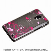 Ctrl+ LAYERED オープンハート GALAXY S II WIMAX(ISW11SC) 専用ケース CP-LAGXS2MOPHT