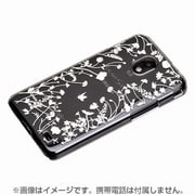 Ctrl+ LAYERED プランツ GALAXY S II WIMAX(ISW11SC) 専用ケース CP-LAGXS2MPTWT