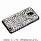 Ctrl+ LAYERED デコラ GALAXY S II WIMAX(ISW11SC) 専用ケース CP-LAGXS2MDCWH