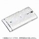 CP-LAXPNXPTWT [Ctrl+ LAYERED プランツ Xperia NX（SO-02D) 専用ケース]