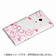 CP-LAXPHDOPHT [Ctrl+ LAYERED オープンハート Xperia acro HD（docomo：SO-03Ｄ）/(au/KDDI：IS12S） 専用ケース]