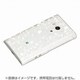 CP-LAXPHDPTWT [Ctrl+ LAYERED プランツ Xperia acro HD（docomo：SO-03Ｄ）/(au/KDDI：IS12S） 専用ケース]