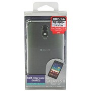 ハーフクリアケースGALAXYS2/ISW11SC CL