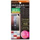 INFOBAR C01用　液晶マットフィルム