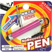 F22-PEN-C-PK [NoBeeeeLuPEN（のび～るペン） ピンク]