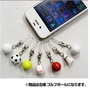 MS-716GF ピンジャックパーツ ゴルフ [イヤホンジャックアクセサリー]