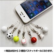 MS-716 ピンジャックパーツ バスケット [イヤホンジャックアクセサリー]