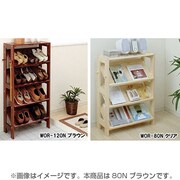 ウッディラック斜めシェルフ ブラウン WOR-80NBR