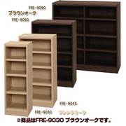 フリーラック 高さ90cmタイプ ブラウンオーク FRE-9030 BROH