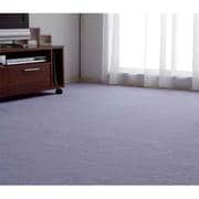 PPM-450LV [ピースカーペット 4.5畳 261cm×261cm ラベンダー]