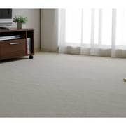 PPM-600AV [高性能ピースカーペット 6畳 261cm×352cm アイボリー]