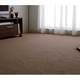 高性能ピースカーペット 6畳 261cm×352cm ブラウン PPM-600BR