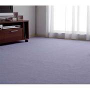 ピースカーペット 8畳 352cm×352cm ラベンダー PPM-800LV