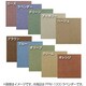 高性能ピースカーペット 10畳 352cm×440cm ラベンダー PPM-1000LV