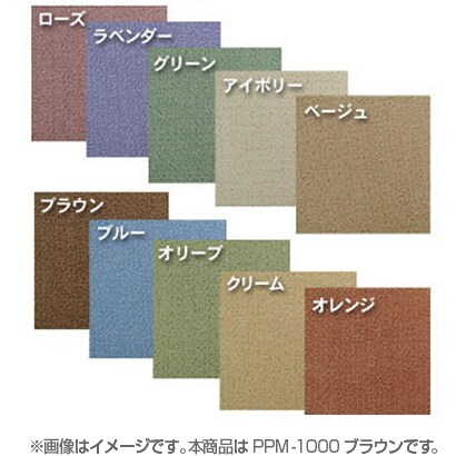 高性能ピースカーペット 10畳 352cm×440cm ブラウン PPM-1000BR