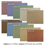 PPM-800OR [ピースカーペット 8畳 352cm×352cm オレンジ]