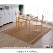 マルチカーペット ブラウン 190cm×190cm MPG-1919BR マルチカーペット(ブラウン)