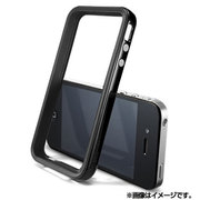 SGP Case Neo Hybrid2S iPhone4S BK