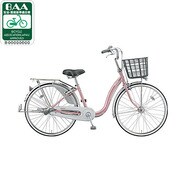 シティサイクル C63TP2(M.Xプレシャスローズ)1D23RB0カルク