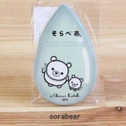 MGC01011 ミニグリーティングカードsorabear